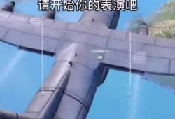 和平精英语音包怎么获得_和平精英辅助语音开启