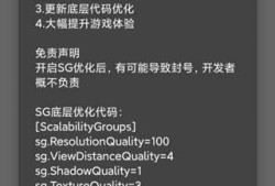 和平精英透视自瞄辅助免费版_和平精英破解自瞄辅助下载