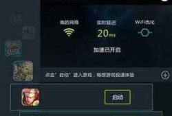 和平精英透视3元挂_和平精英辅助安全