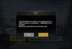 和平精英挂网站购买免root_免root和平精英3元辅助