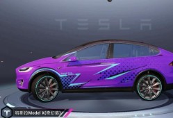 和平精英黑辅助免费_和平精英紫色辅助