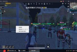 和平精英苹果版辅助_和平精英辅助苹果