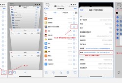 怎么开和平精英挂_和平精英如何开启辅助