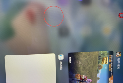 和平精英辅助【龙虾v1直装】透视自瞄辅助