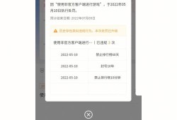 【探索前沿辅助：和平精英阿蛋辅助的革新之路】_和平精英阿蛋辅助