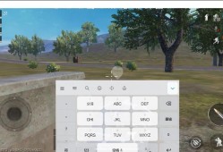 和平精英十个主播九个挂_和平精英主播发现有人开辅助