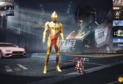 透视辅助揭秘：揭秘和平精英在苹果平台的游戏优化策略_和平精英苹果透视辅助