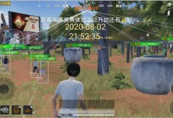 【欢乐吃鸡之声：和平精英搞笑声音辅助大揭秘】_和平精英搞笑声音辅助