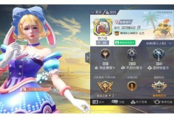 在和平精英中如何开辅助_和平精英假装开辅助