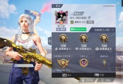 和平精英自瞄挂软件_和平精英辅助自瞄免费