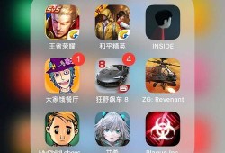 手机版和平精英辅助_和平精英辅助手机版3.2