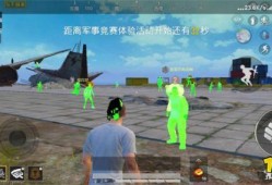 和平精英自瞄挂是什么_怎么辨别辅助和平精英