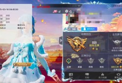 【哪吒容器直装】支持S32新赛季 支持地铁逃生 支持经典模式 全图透视 观战透视 增加爆率