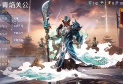 和平精英黑辅助免费_和平精英辅助至尊