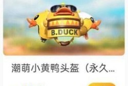 和平精英超体对抗幻影猎手隐身程度_和平精英辅助隐藏程度