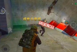 搞笑配音和平精英_和平精英反辅助配音