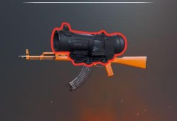 和平精英ak机瞄_和平精英ak自瞄