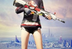 和平精英辅助之星_和平精英辅助之星头饰好看吗