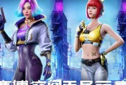 和平精英黑辅助软件大全_辅助套和平精英