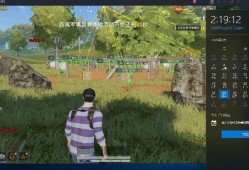 和平精英透视无后座挂_辅助和平精英你的视角