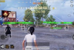 和平精英报废飞机可以去驾驶室吗_和平精英什么辅助可以开报废车