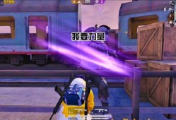 辅助软件大全和平精英_和平精英有什么辅助软件