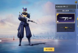 玩和平精英可以赚钱吗_用辅助之星玩和平精英可以吗