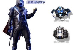 和平精英直装辅助下载连接_和平精英辅助直装推荐