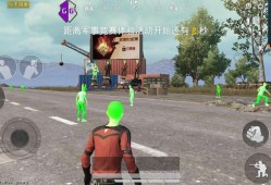 和平精英挂在哪买_和平精英辅助查处