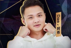 教我们玩和平精英_和平精英怎么教我们开辅助