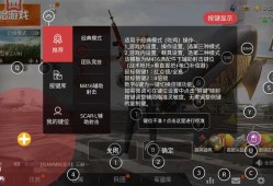 和平精英银碳小老虎什么时候上线_和平精英小老虎辅助