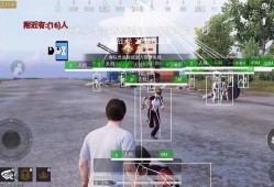 和平精英国际服辅助网：探索前沿技术，助力游戏精英成长_和平精英国际服辅助网