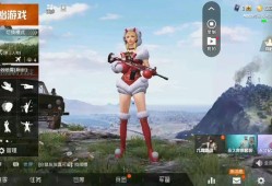 和平精英除草最新版本_和平精英天狼辅助最新版