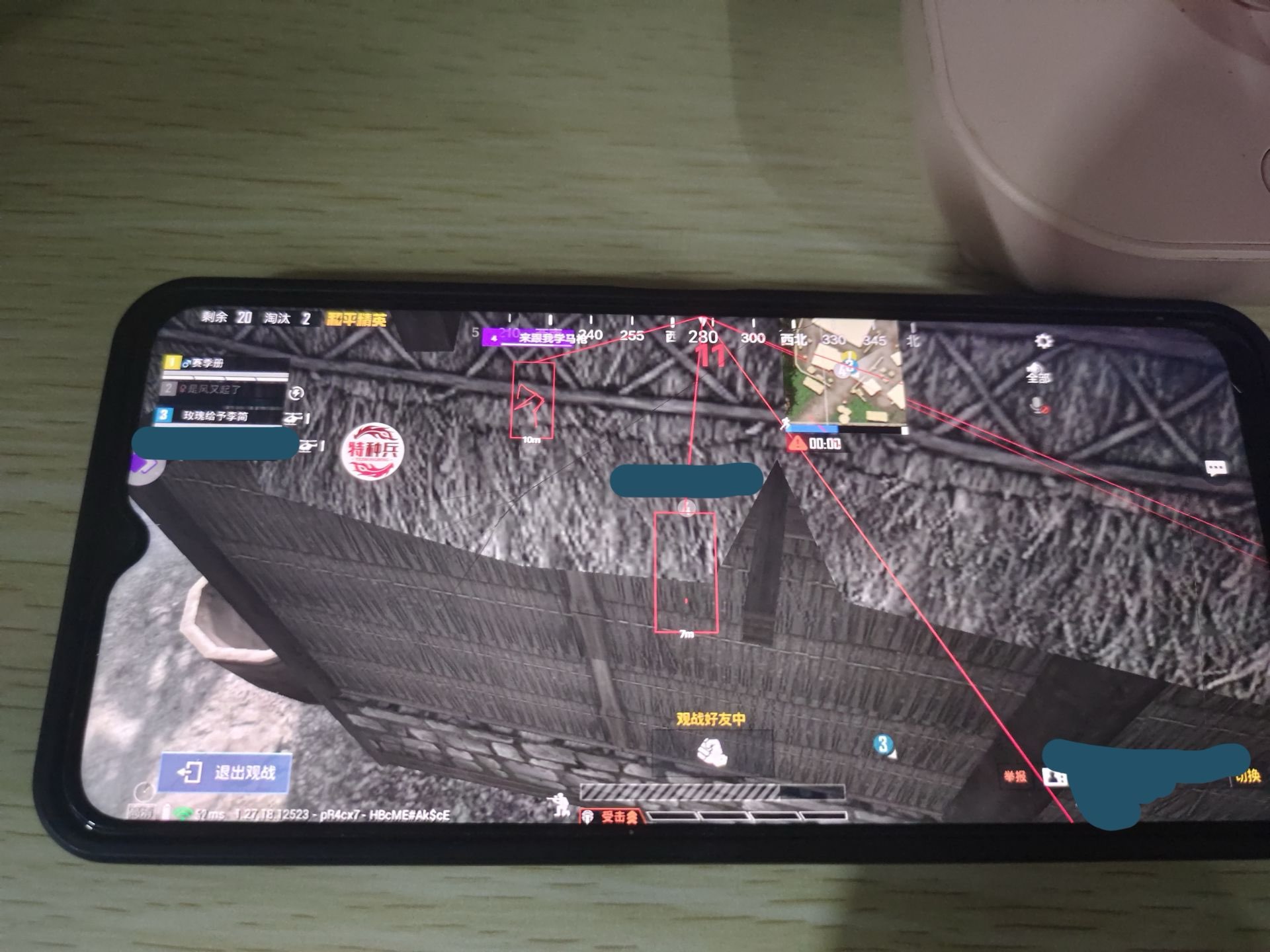 和平精英辅助【秦一体直装】独家过检测+独家启动器+稳战神+稳王牌! 第1张 和平精英辅助【秦一体直装】独家过检测+独家启动器+稳战神+稳王牌! 第1张