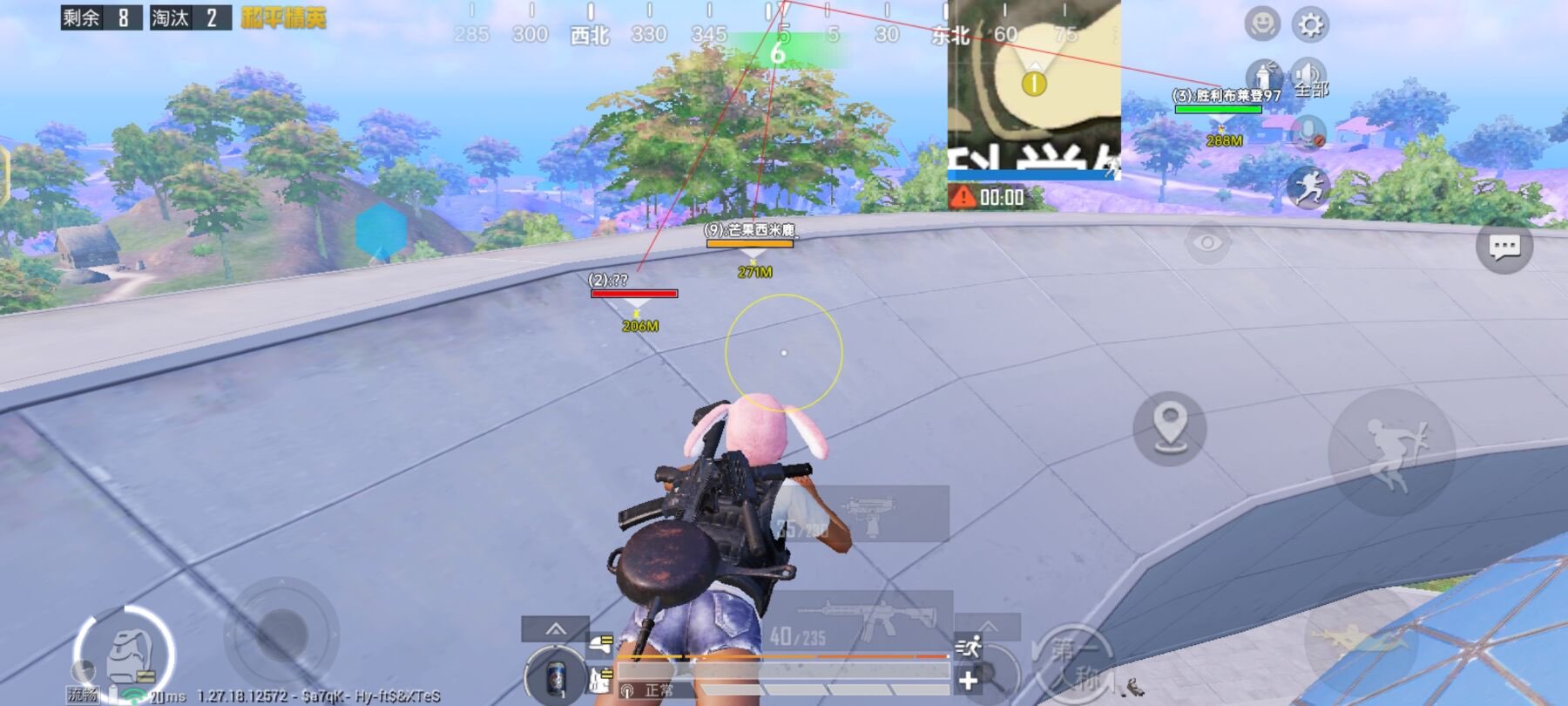 和平精英M4直装辅助 第1张 和平精英M4直装辅助 第1张