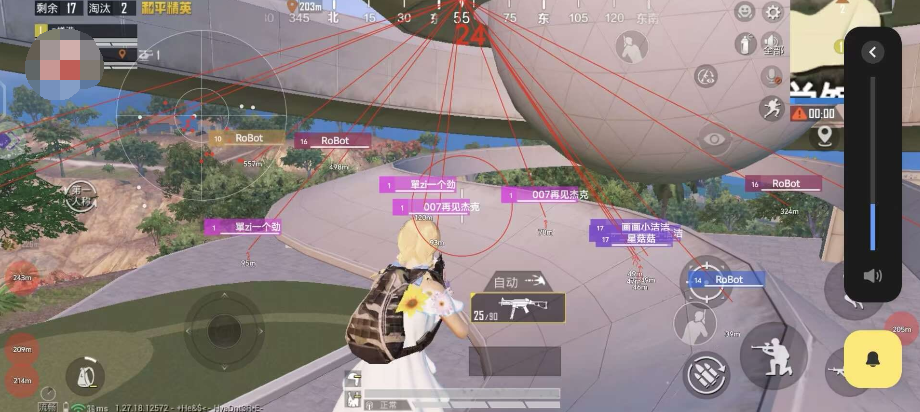 和平精英战神W辅助 第1张 和平精英战神W辅助 第1张