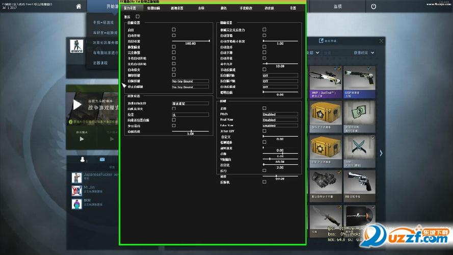 和平精英锁头挂下载_和平精英锁头辅助语音  第2张