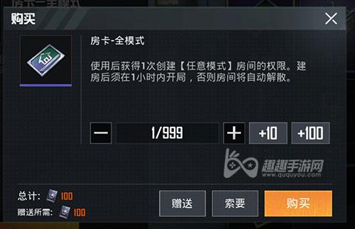 警惕虚假广告,避免违法犯罪:《和平精英辅助购卡平台的法律风险解析》_和平精英辅助购卡平台 第1张 警惕虚假广告,避免违法犯罪:《和平精英辅助购卡平台的法律风险解析》_和平精英辅助购卡平台 第1张