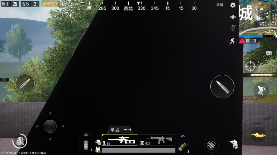 和平精英辅助挂_开辅助 开挂和平精英 第1张 和平精英辅助挂_开辅助 开挂和平精英 第1张