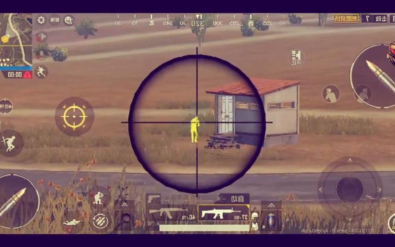 和平精英辅助吧_和平精英辅助使者 第1张 和平精英辅助吧_和平精英辅助使者 第1张