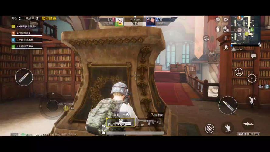 和平精英的挂_和平精英的辅助的名字 第1张 和平精英的挂_和平精英的辅助的名字 第1张