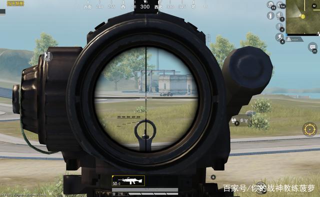 和平精英准星辅助瞄准器_和平精英体验服自带辅助瞄准  第1张