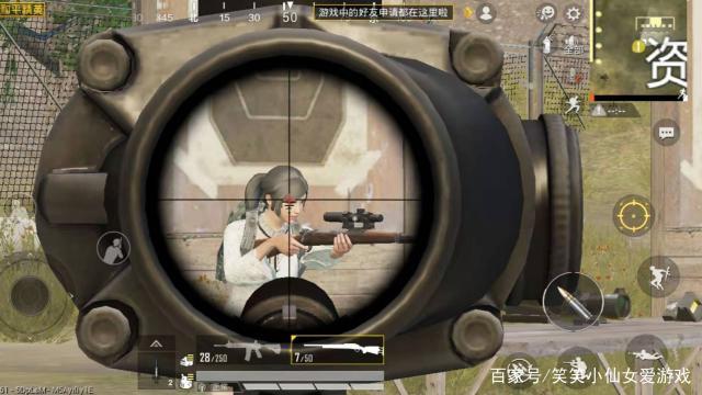 和平精英微信辅助名字揭秘：风险警示与合规游戏的重要性_和平精英微信辅助名字  第1张