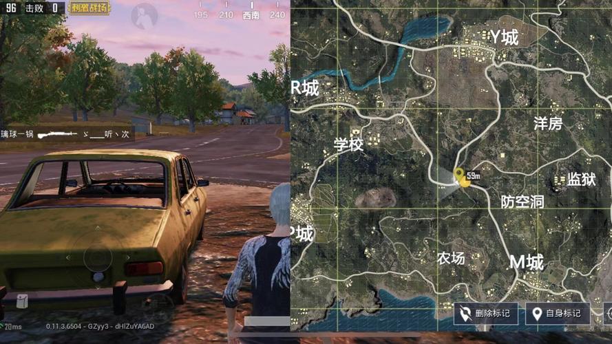 和平精英辅助瞄准器工具怎么下_和平精英辅助地图显示载具 第2张 和平精英辅助瞄准器工具怎么下_和平精英辅助地图显示载具 第2张