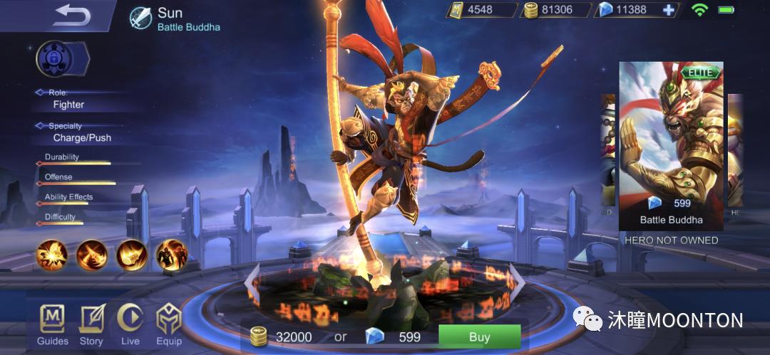 沐白字和平精英图片_和平精英沐瞳辅助 第2张 沐白字和平精英图片_和平精英沐瞳辅助 第2张