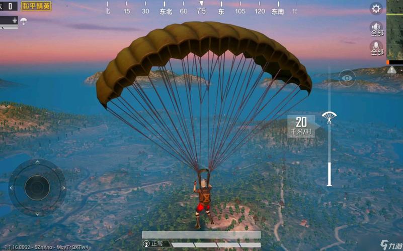 和平精英怎么解决跳枪_和平精英开挂跳枪怎么跳 第1张 和平精英怎么解决跳枪_和平精英开挂跳枪怎么跳 第1张