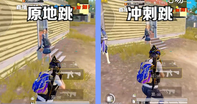 和平精英透视3元挂_和平精英辅助被人揍 第1张 和平精英透视3元挂_和平精英辅助被人揍 第1张