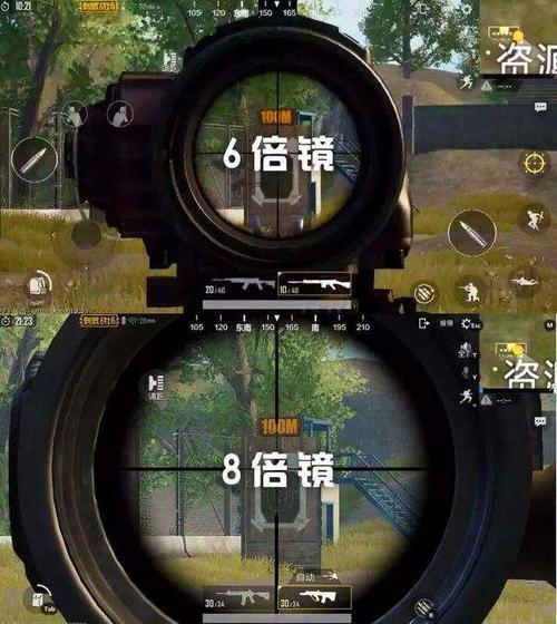 和平精英最新免费透视手机版_和平精英外免费辅助透视免费版  第1张