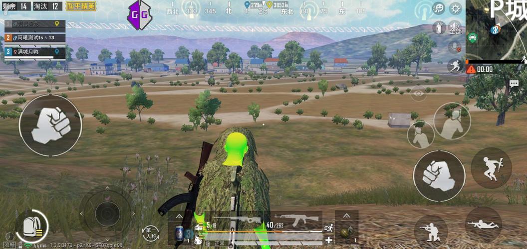 和平精英透视自瞄稳定_和平精英有透视稳定吗 第1张 和平精英透视自瞄稳定_和平精英有透视稳定吗 第1张