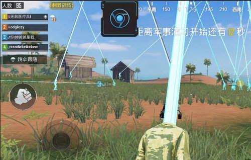 揭秘和平精英自瞄辅助器下载手机版：功能与注意事项详解_和平精英自瞄辅助器下载手机版  第1张